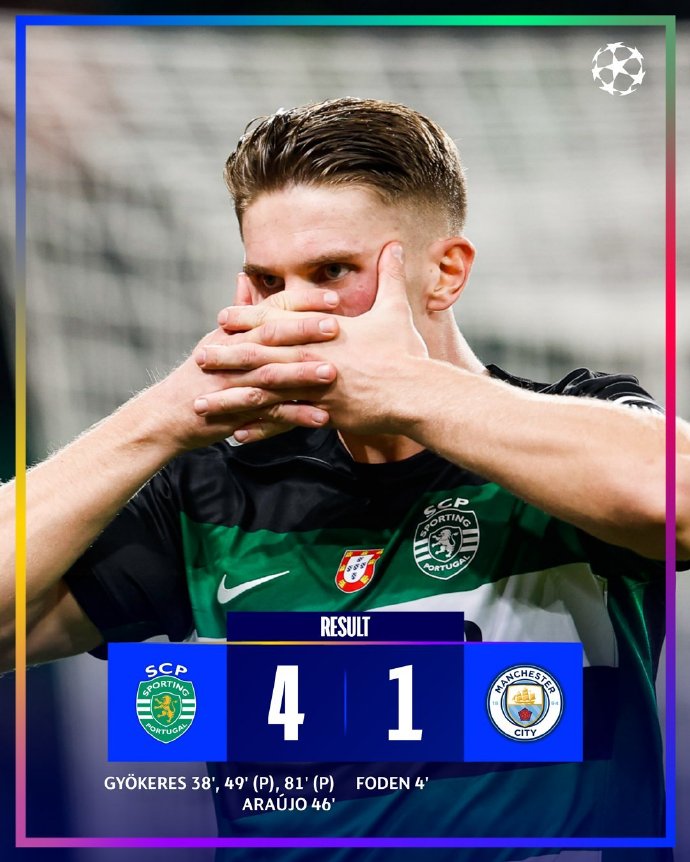 aoa体育培训-曼联客场战平AC米兰，晋级战胜总分的简单介绍