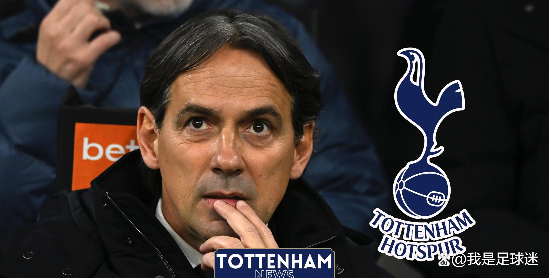 关于托特纳姆热刺连败,艰难保级形势日益严峻的信息 关于托特纳姆热刺连败,艰难保级形势日益严峻的信息