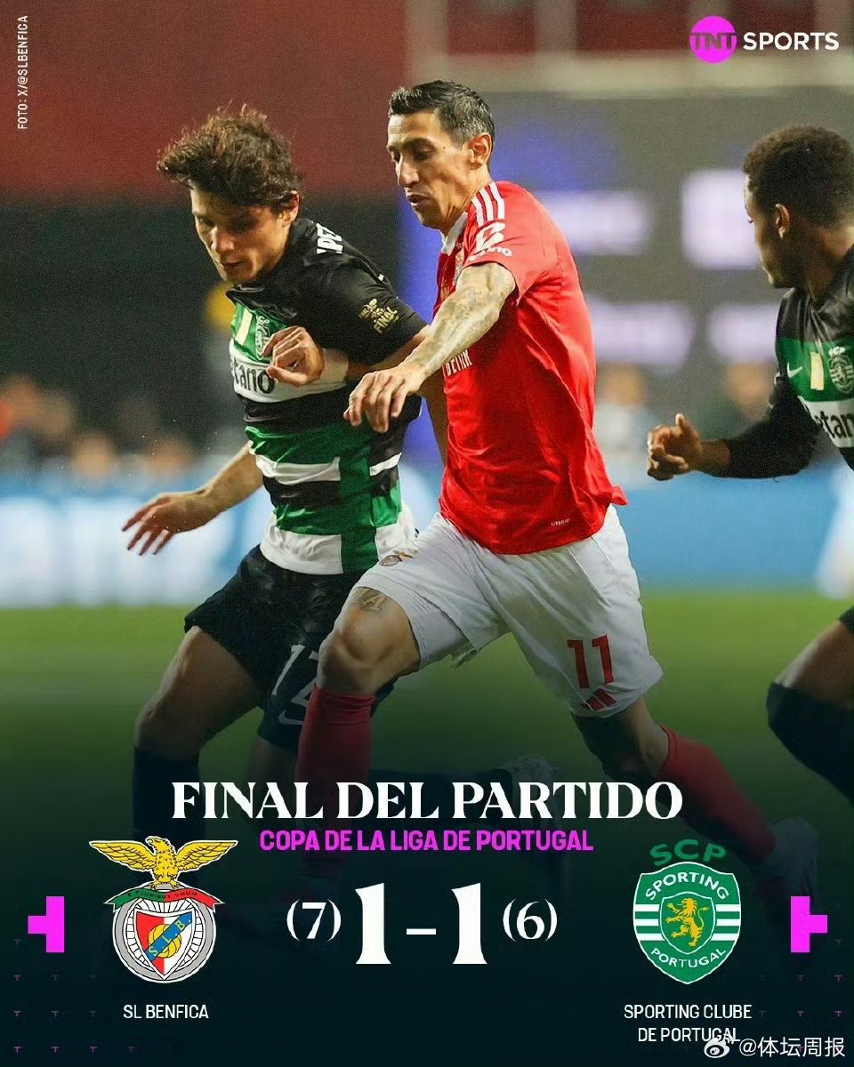 aoa体育直播-包含葡萄牙大胜卢森堡，晋级欧洲杯正赛的词条