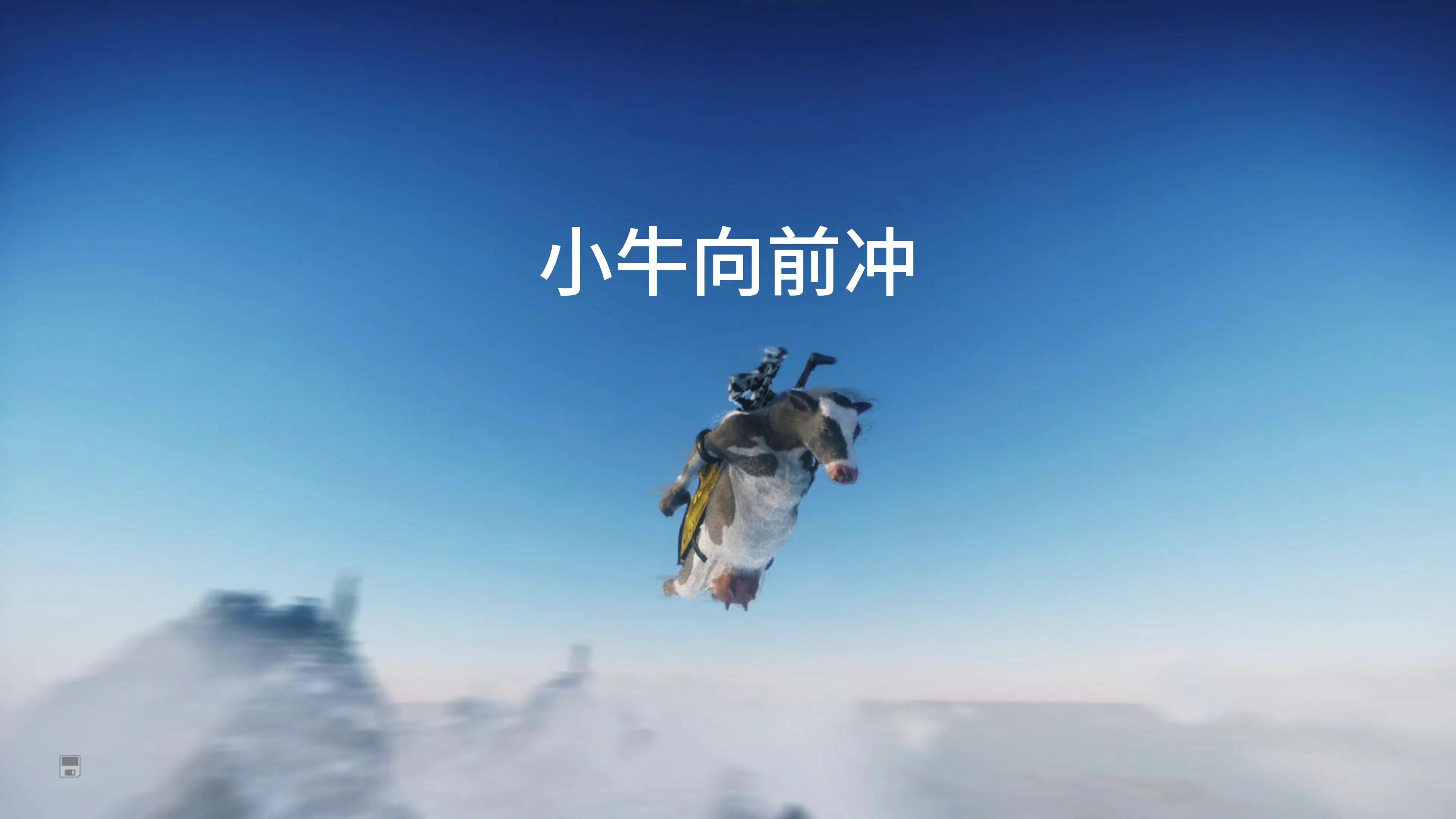 小牛队在激战中击败对手,表现出色(小牛队在激战中击败对手,表现出色的句子) 小牛队在激战中击败对手,表现出色(小牛队在激战中击败对手,表现出色的句子)