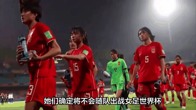 球赛动态:中国女足队再夺胜利的简单介绍 球赛动态:中国女足队再夺胜利的简单介绍