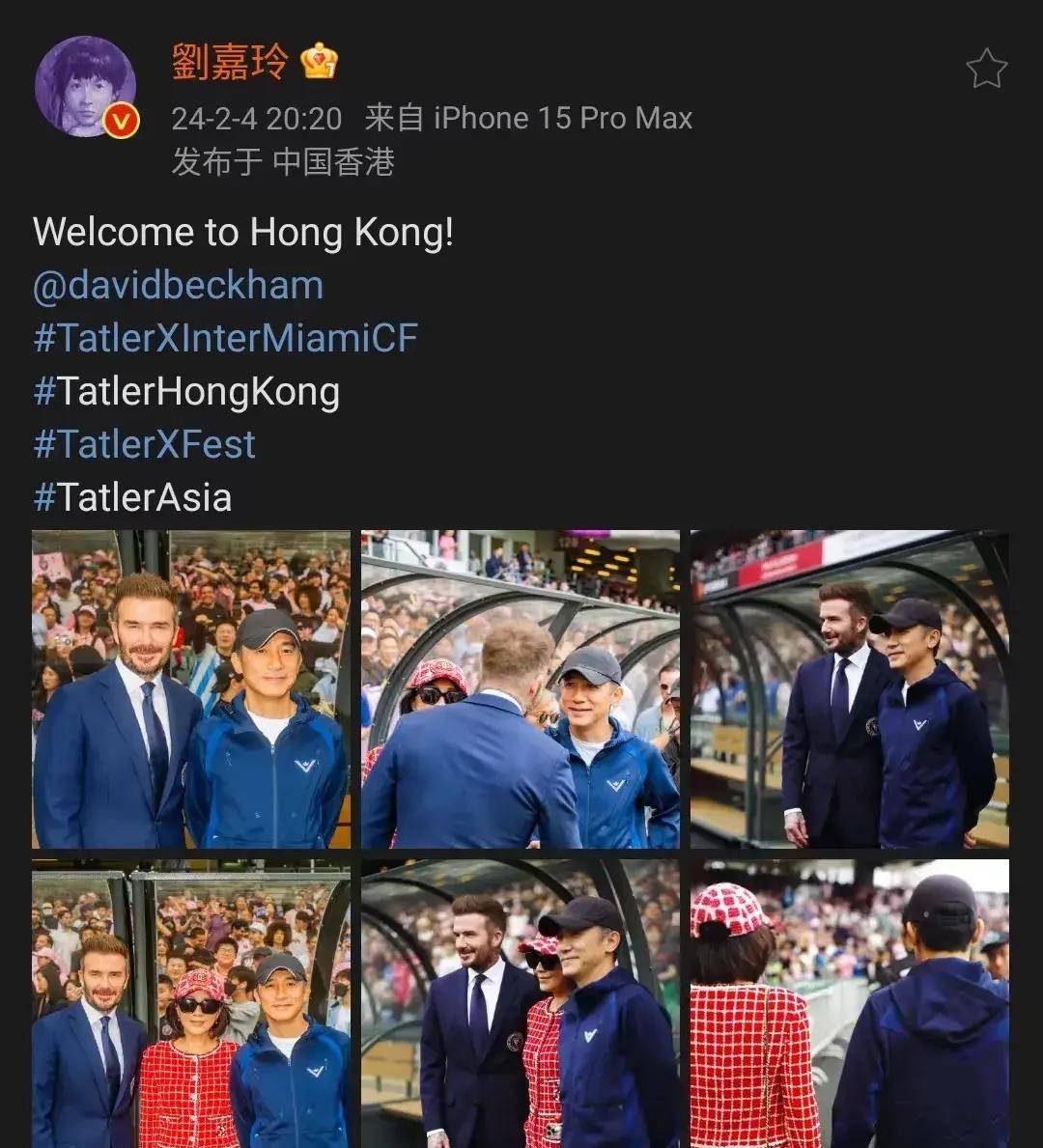 aoa体育教练-关于利伯相双床分己胜单，英超南倒赢得的信息