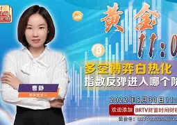 aoa体育新闻-包含主客互换角色，比赛进入白热化阶段的词条