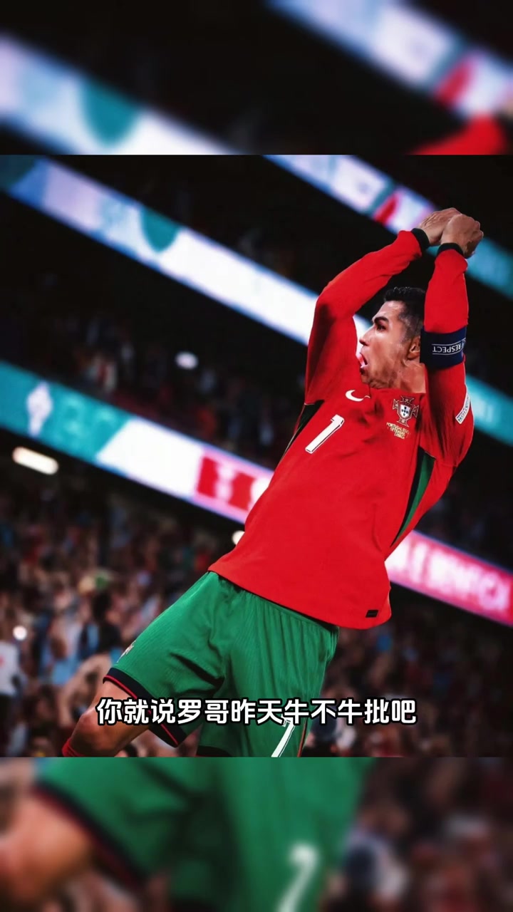 aoa体育新闻-包含关键时刻，球员展现出色技术的词条