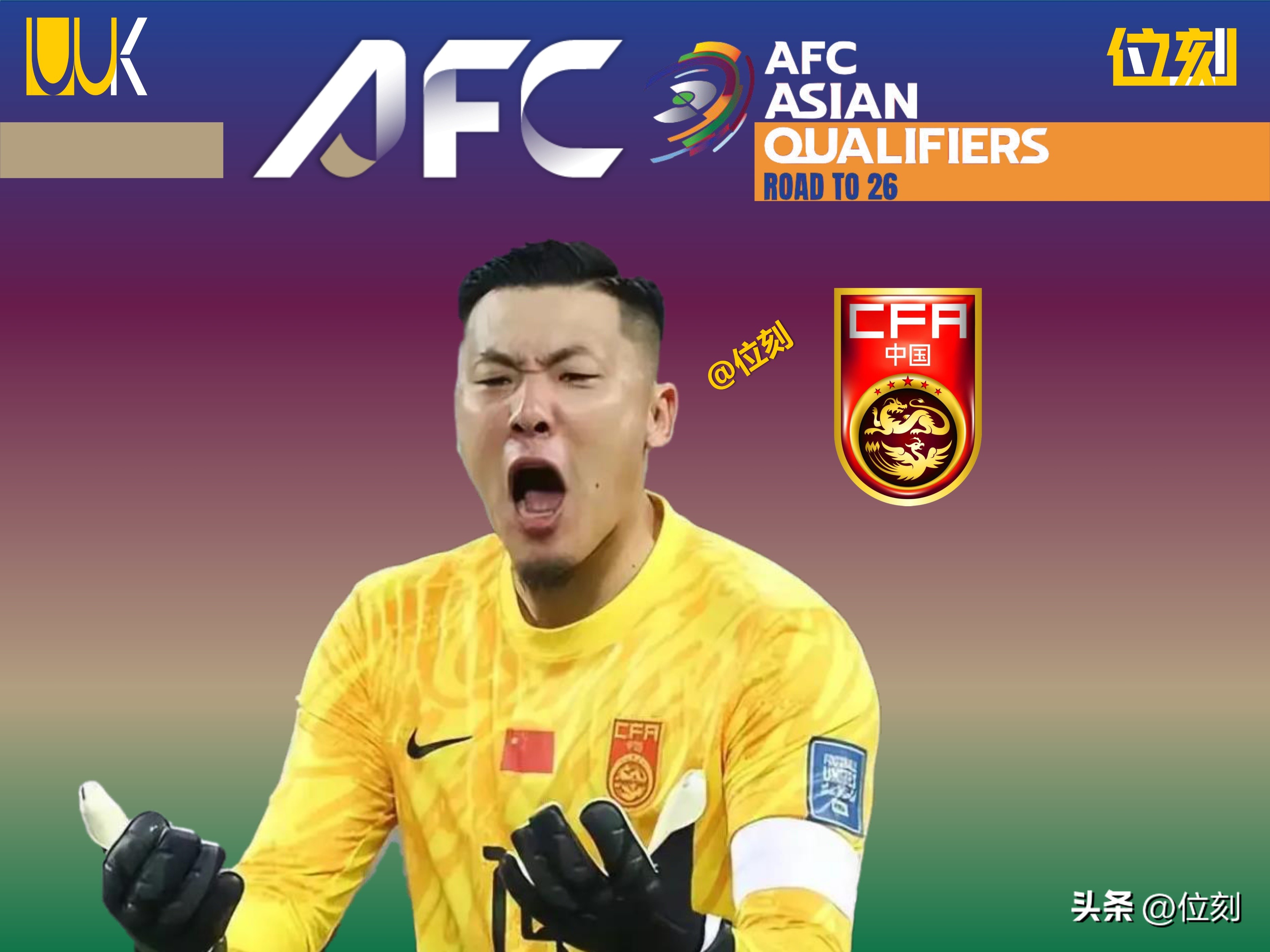 球员伤停愈战不能涉足决赛的简单介绍 球员伤停愈战不能涉足决赛的简单介绍