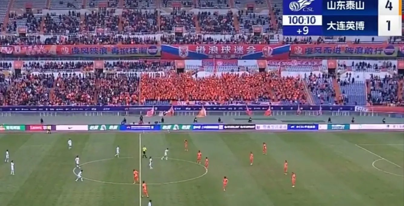 aoa体育教练-关于球队火线调整，为争夺胜利做足准备的信息