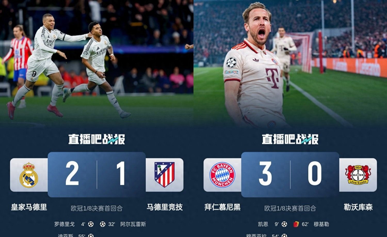 关于球队火线调整,为争夺胜利做足准备的信息 关于球队火线调整,为争夺胜利做足准备的信息