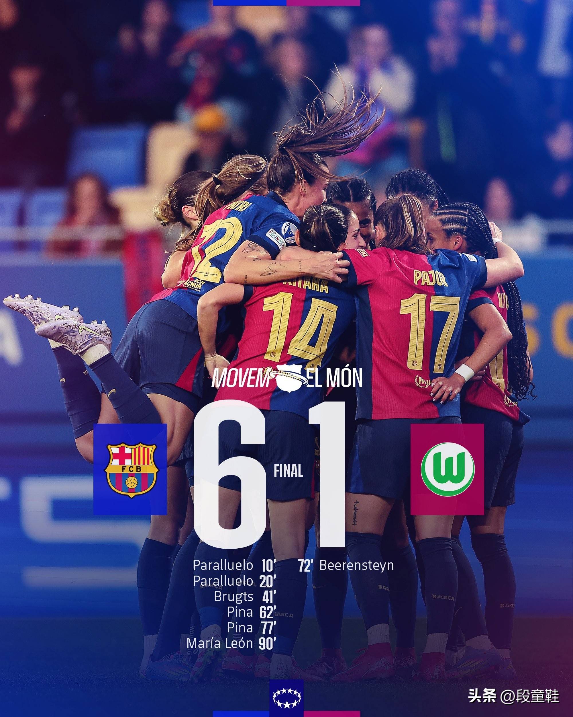 aoa体育课程-关于欧洲女足锦标赛火热进行，抢眼对决的信息