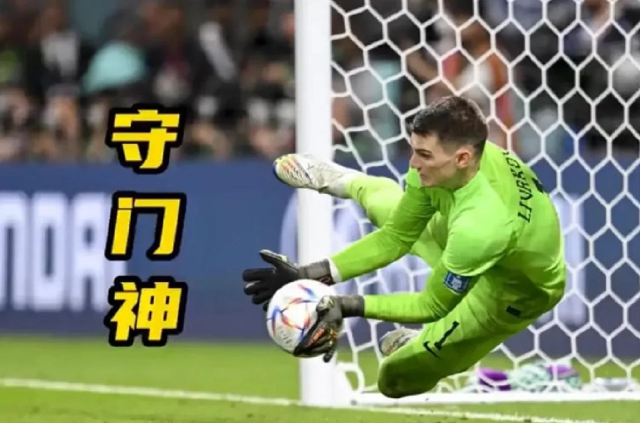 aoa体育-西班牙国家队门将荣获金手套奖，扑救良率高人一筹的简单介绍