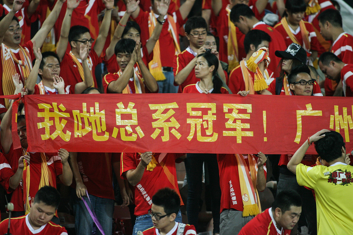 aoa体育直播-决赛战役！运动员们为荣誉全力奋战