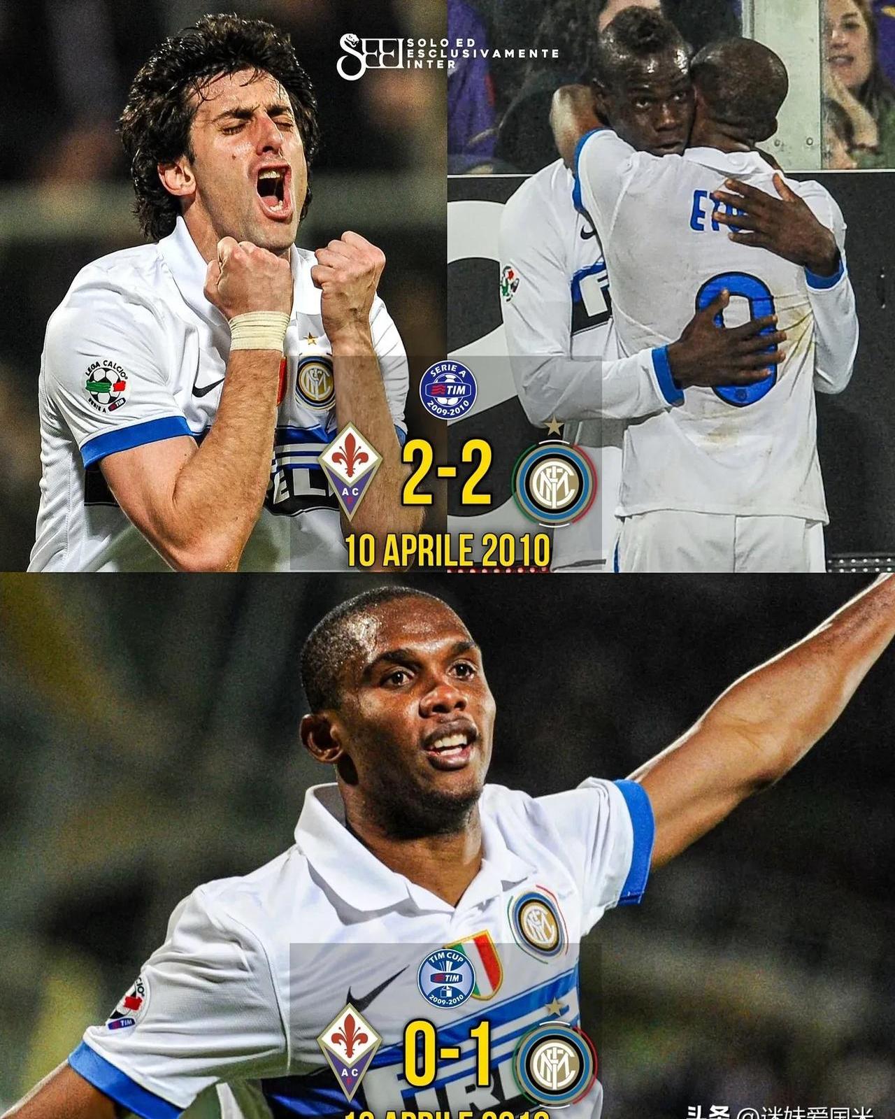 aoa体育新闻-罗马较量佛罗伦萨，球员们互有胜负