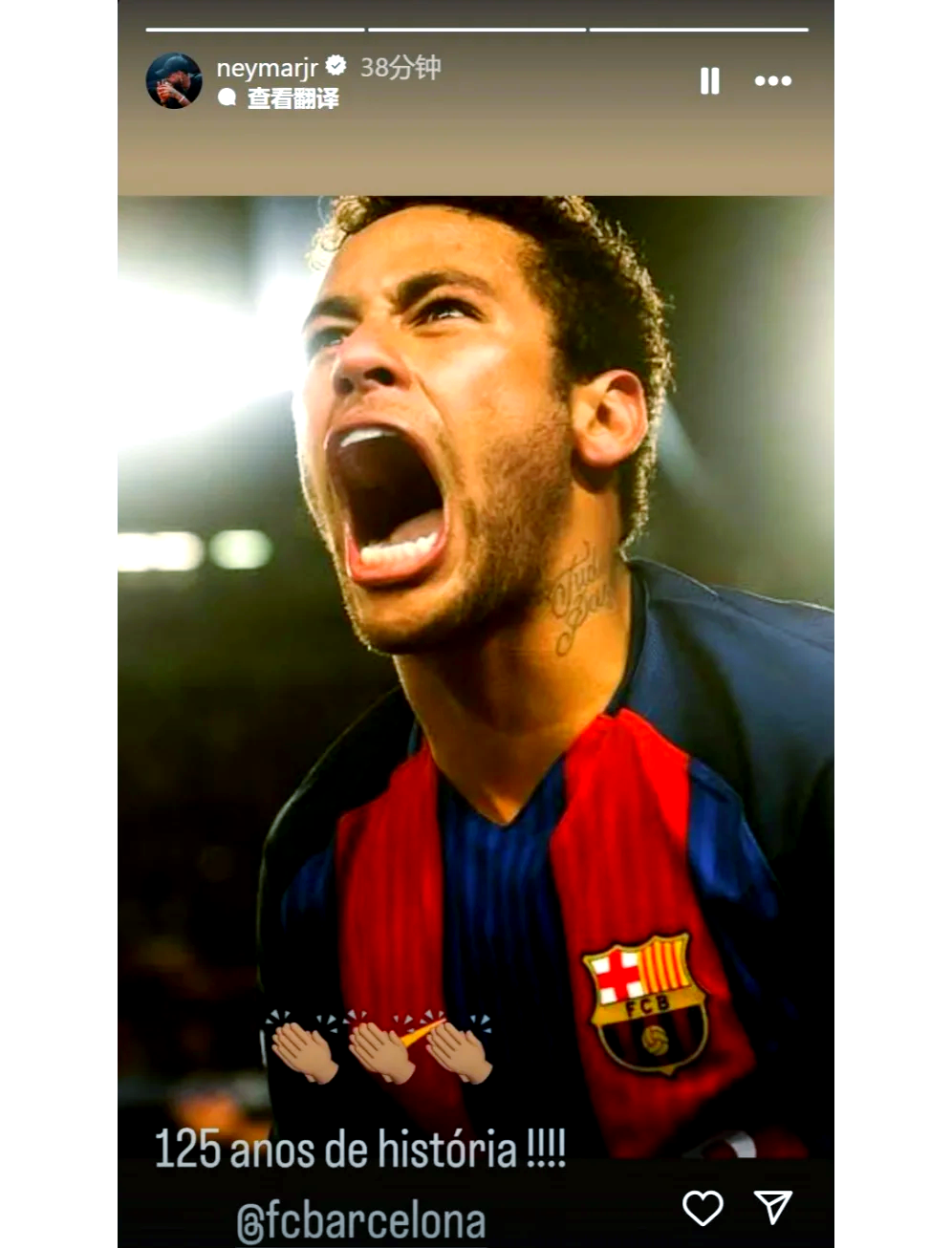 aoa体育课程-梅西欲挑战内马尔，冠军荣耀谁能夺?的简单介绍