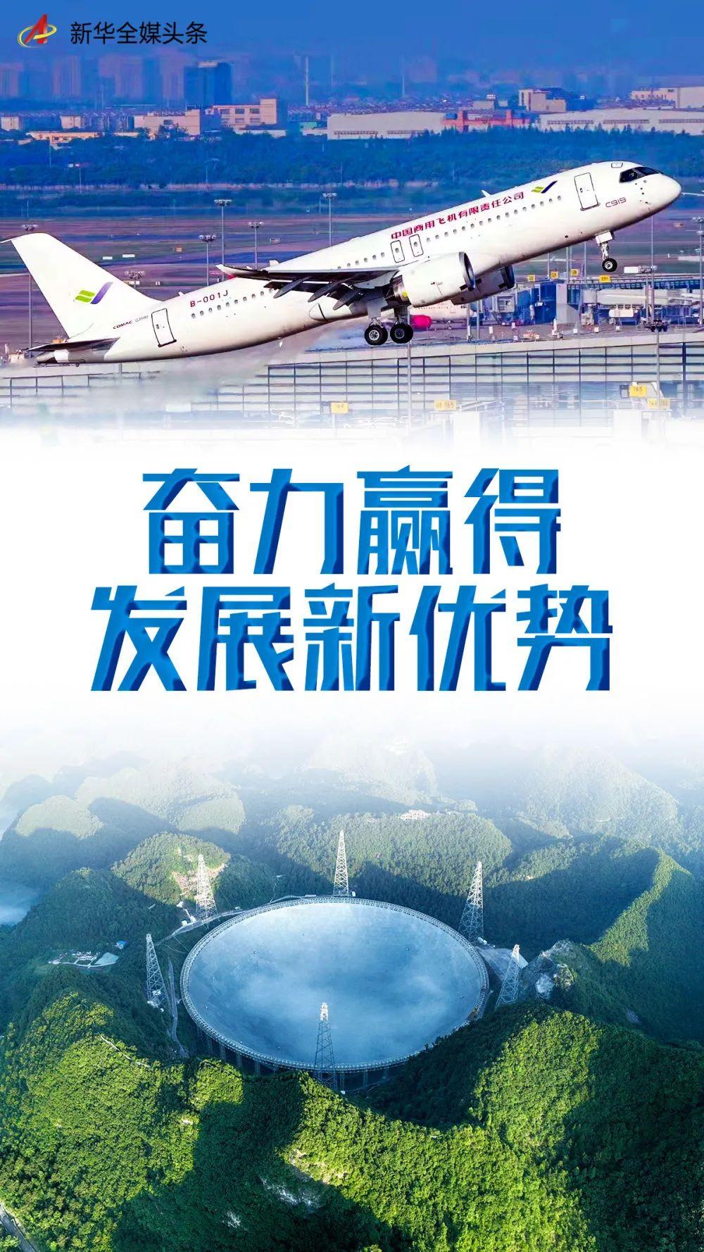 勇猛争夺球场控制权为球队赢得优势 勇猛争夺球场控制权为球队赢得优势
