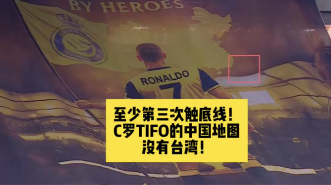 aoa体育馆-C罗领衔尤文图斯取胜，球队看涨