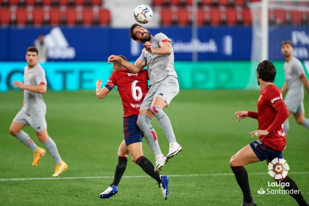 关于格拉纳达主场击败对手领跑积分榜的信息