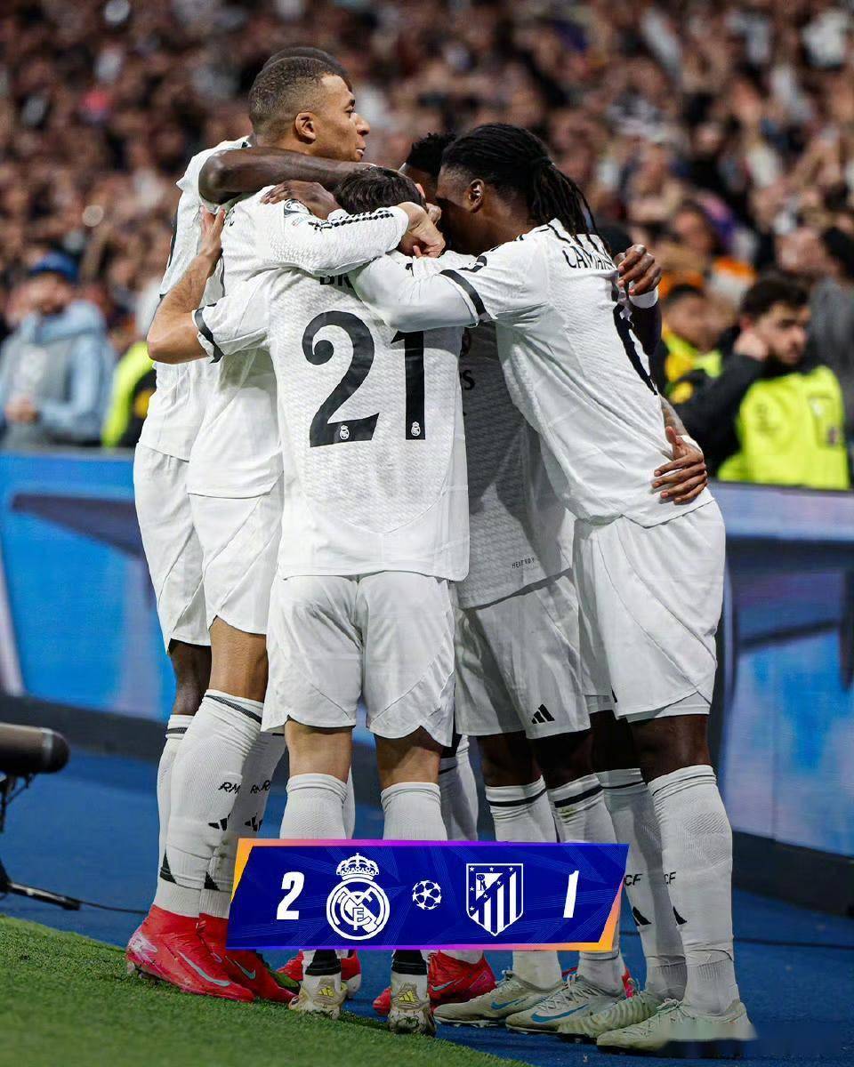 aoa体育-关于皇马对阵拜仁慕尼黑，比赛激烈胜负难定！的信息