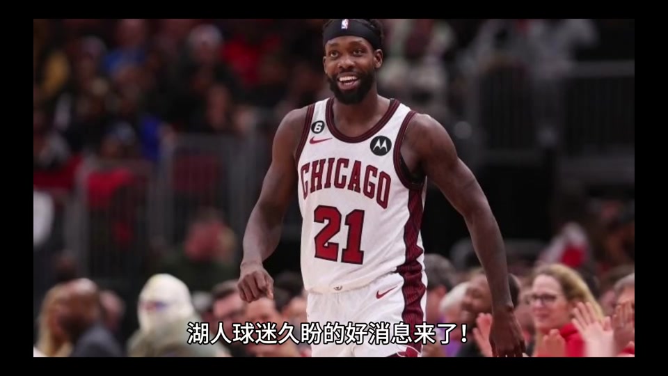 aoa体育馆-发布大卫-詹姆斯加盟消息，球迷期待新赛季表现的简单介绍