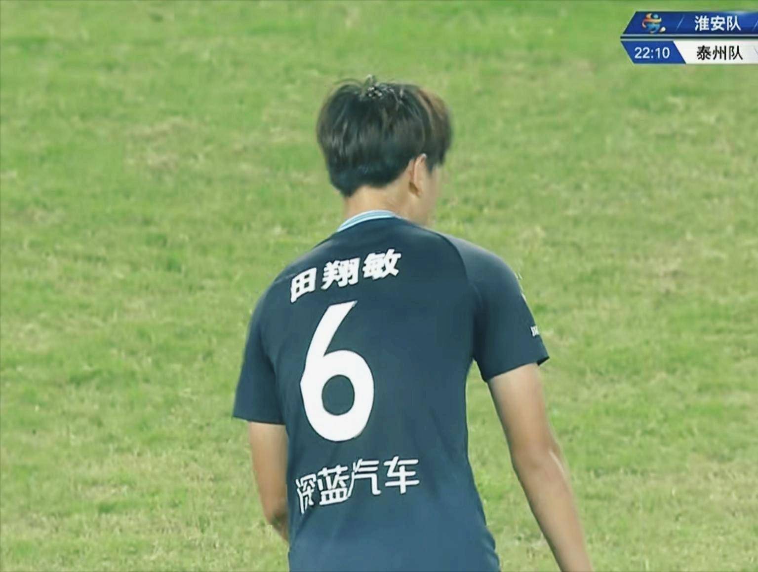 一方强队遭遇惊吓,险胜劣势球队 一方强队遭遇惊吓,险胜劣势球队